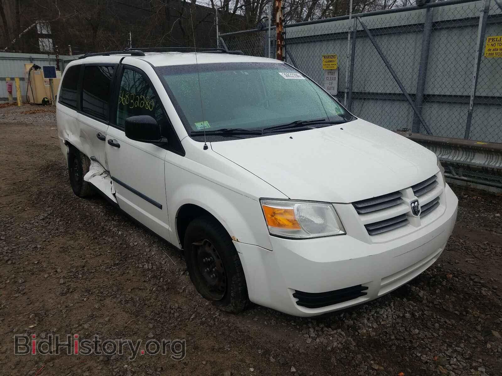 Фотография 2D8HN44H68R752882 - DODGE CARAVAN 2008