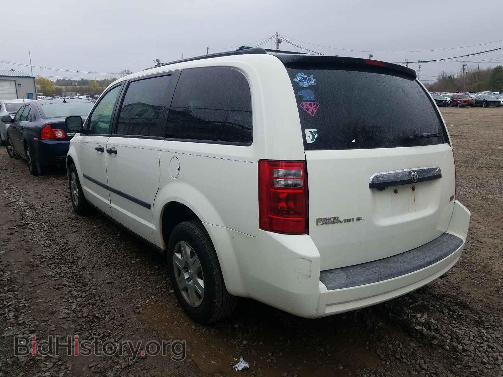 2008 DODGE CARAVAN - VIN: 2D8HN44H68R752882 - Фото 3