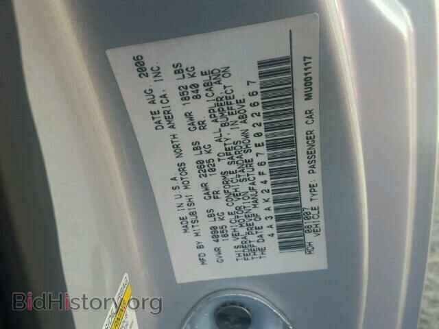2007 MITSUBISHI ECLIPSE - VIN: 4A3AK24F67E022667 - Photo 10