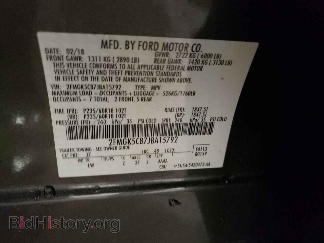 2018 FORD FLEX - VIN: 2FMGK5C87JBA15792 - Photo 10