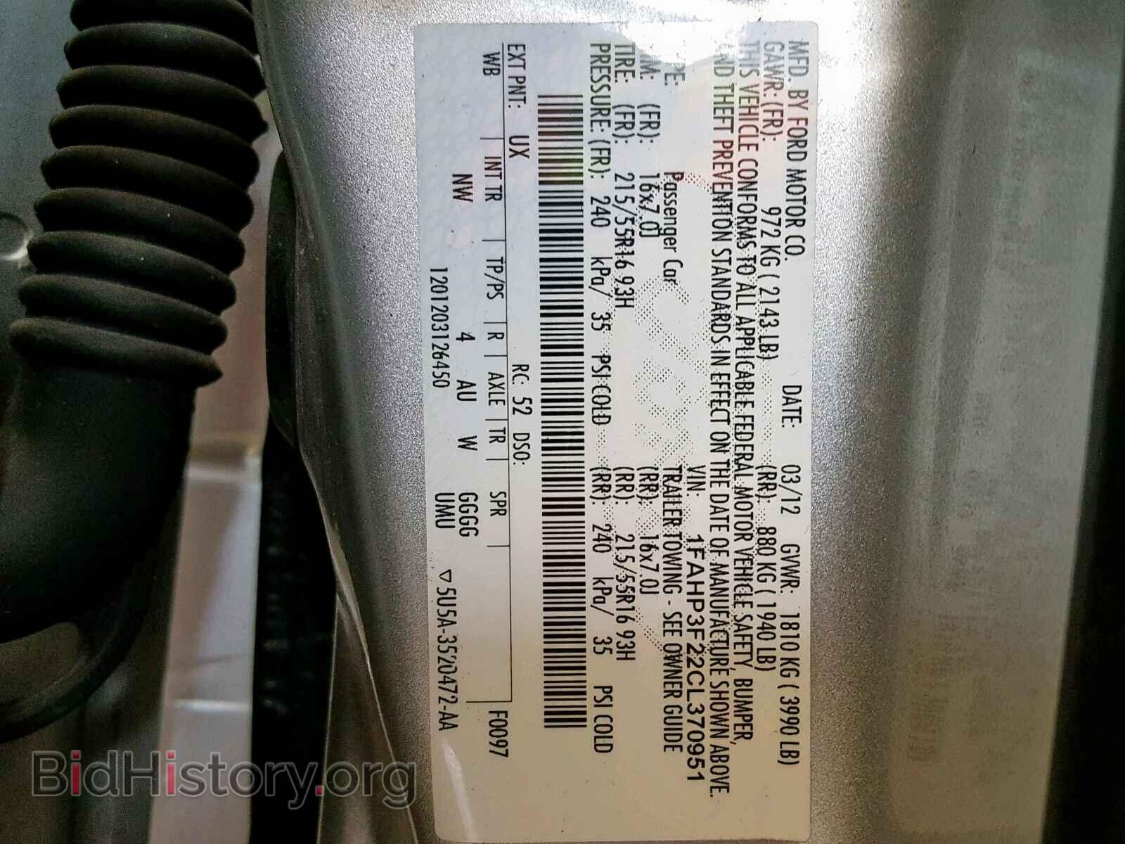 2012 FORD FOCUS SE - VIN: 1FAHP3F22CL370951 - Фото 10