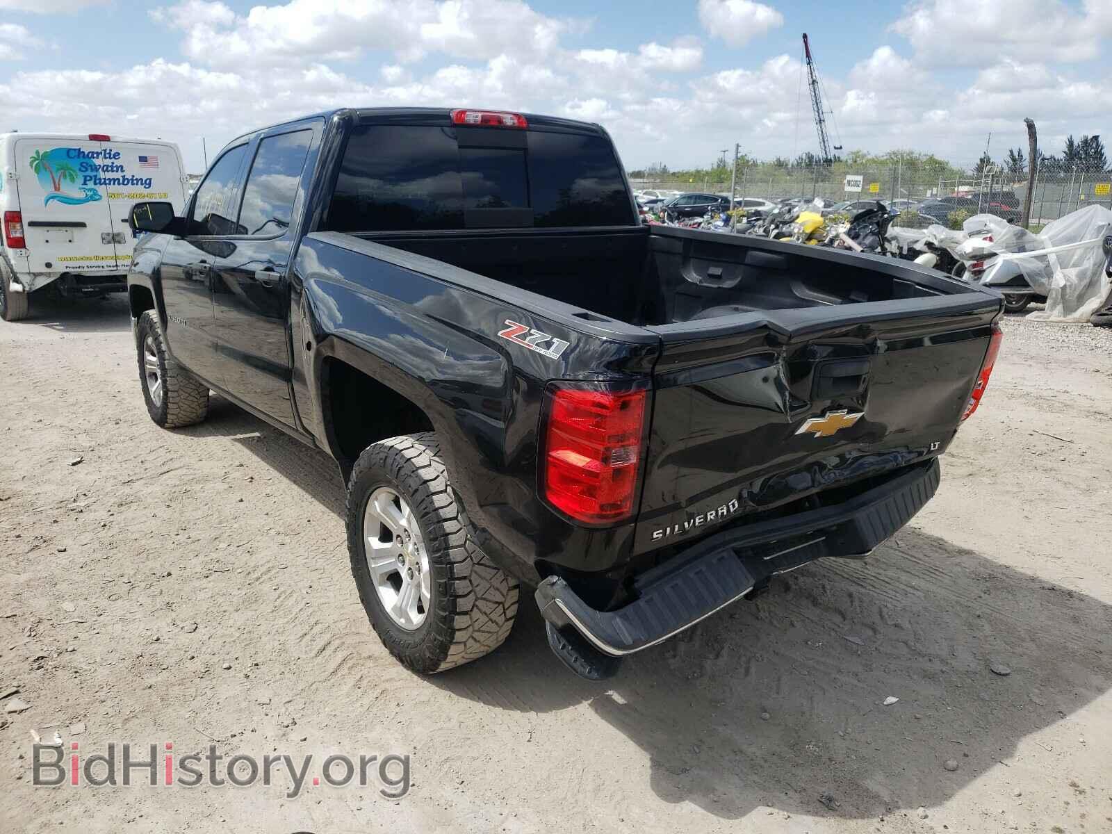 2014 CHEVROLET SILVERADO - VIN: 3GCUKREC3EG106660 - Фото 3
