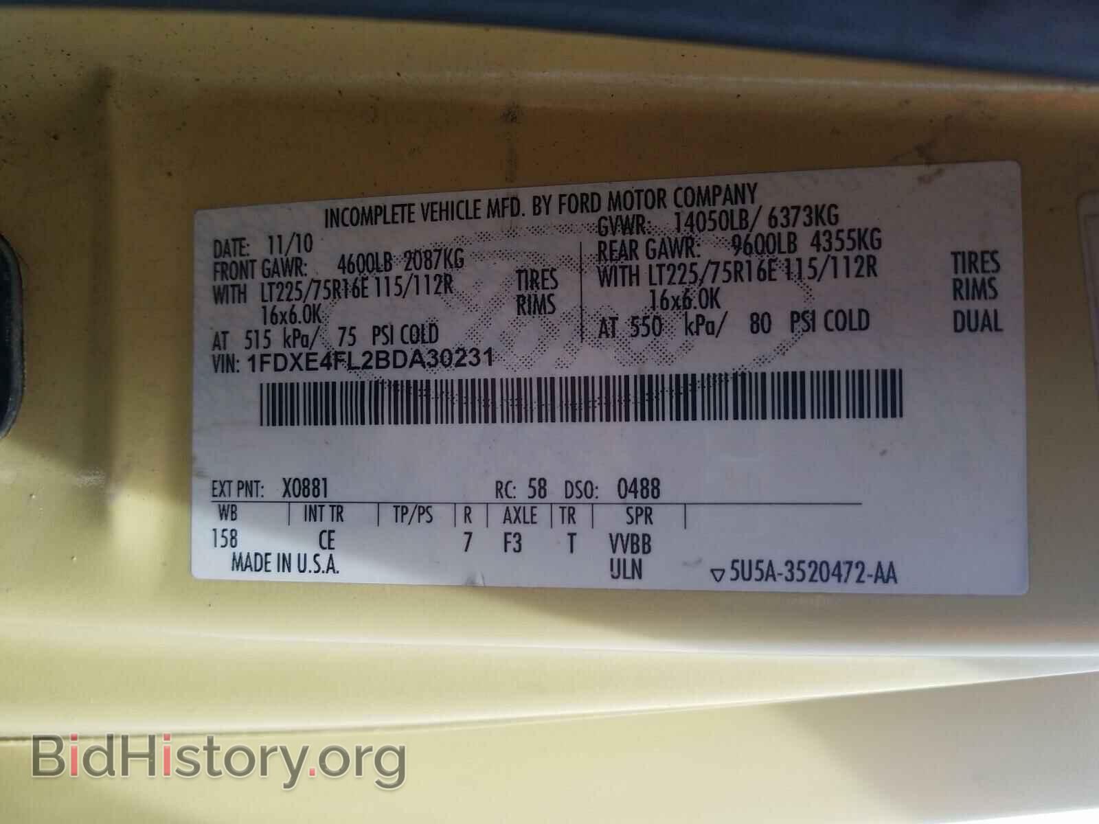 2011 FORD ECONOLINE - VIN: 1FDXE4FL2BDA30231 - Фото 10