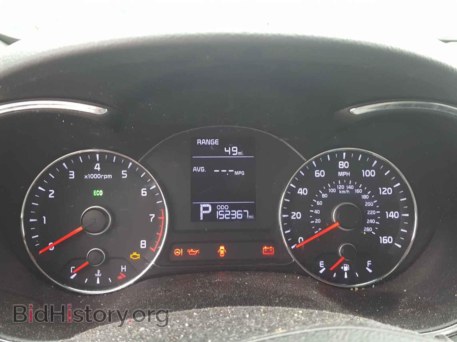 2014 KIA FORTE - VIN: KNAFX4A67E5173974 - Фото 8