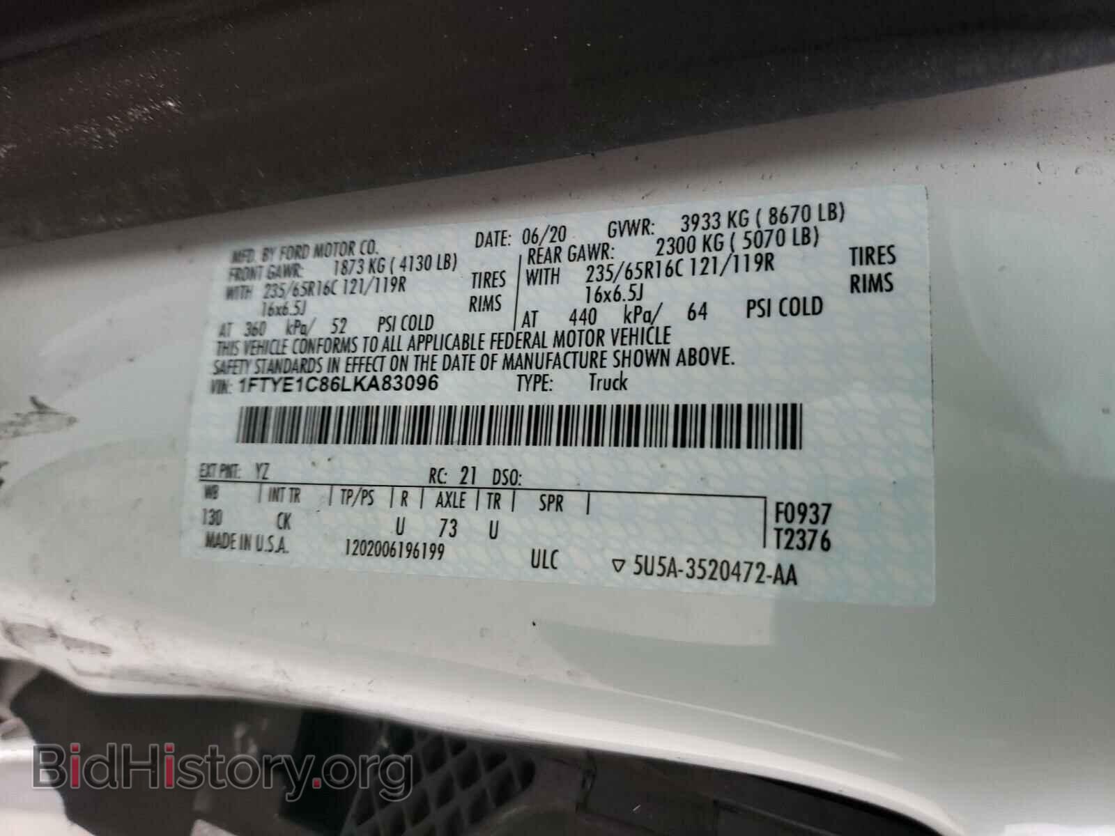 2020 FORD TRANSIT CO - VIN: 1FTYE1C86LKA83096 - Фото 5