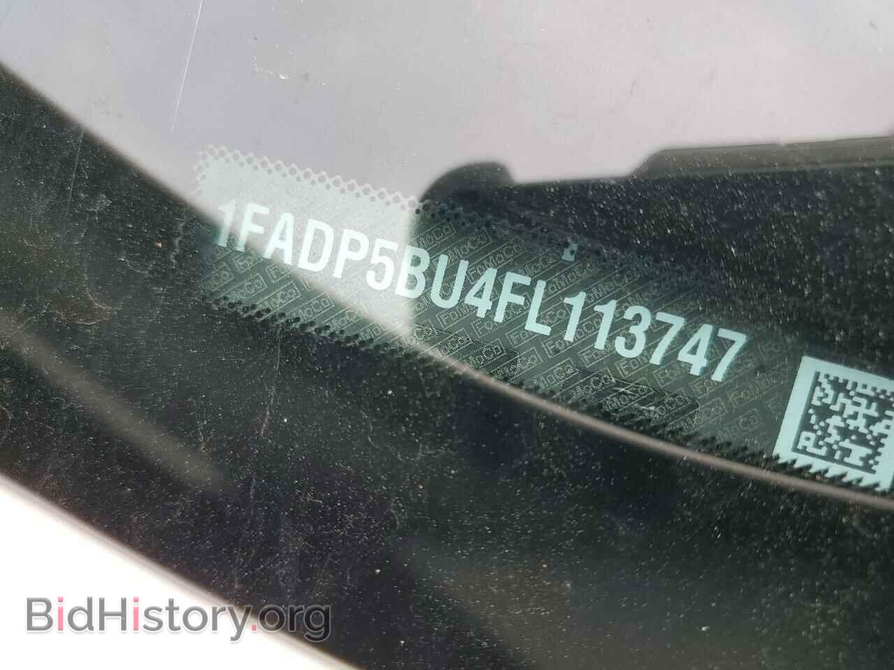 2015 FORD CMAX - VIN: 1FADP5BU4FL113747 - Фото 12