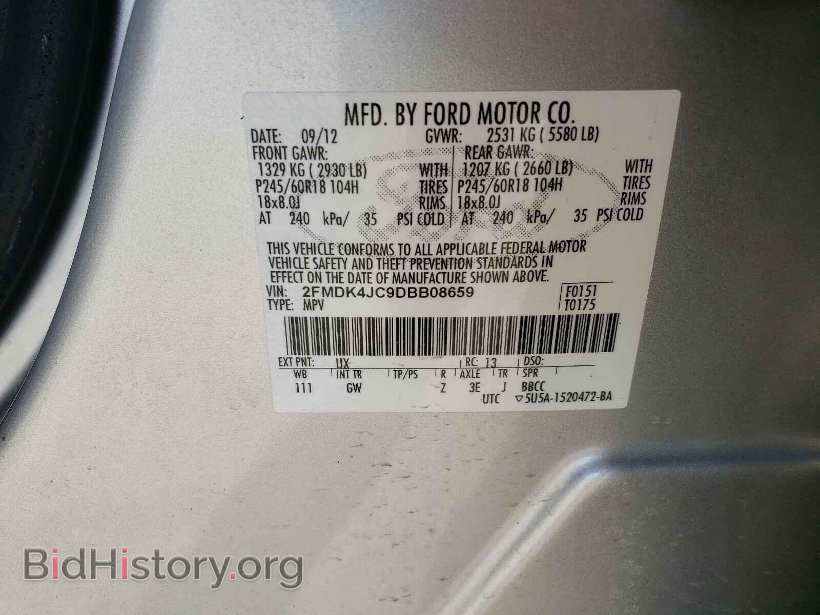 2013 FORD EDGE - VIN: 2FMDK4JC9DBB08659 - Photo 10