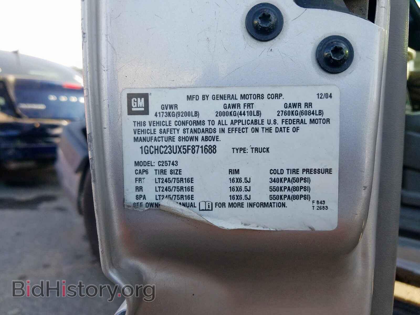 2005 CHEVROLET SILVERADO - VIN: 1GCHC23UX5F871688 - Фото 10
