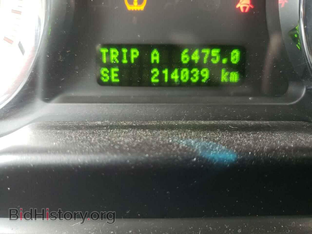 2008 FORD EDGE - VIN: 2FMDK49C78BB50029 - Фото 8