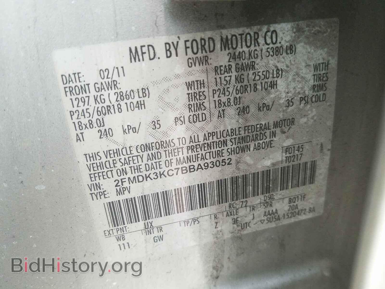 2011 FORD EDGE - VIN: 2FMDK3KC7BBA93052 - Photo 10