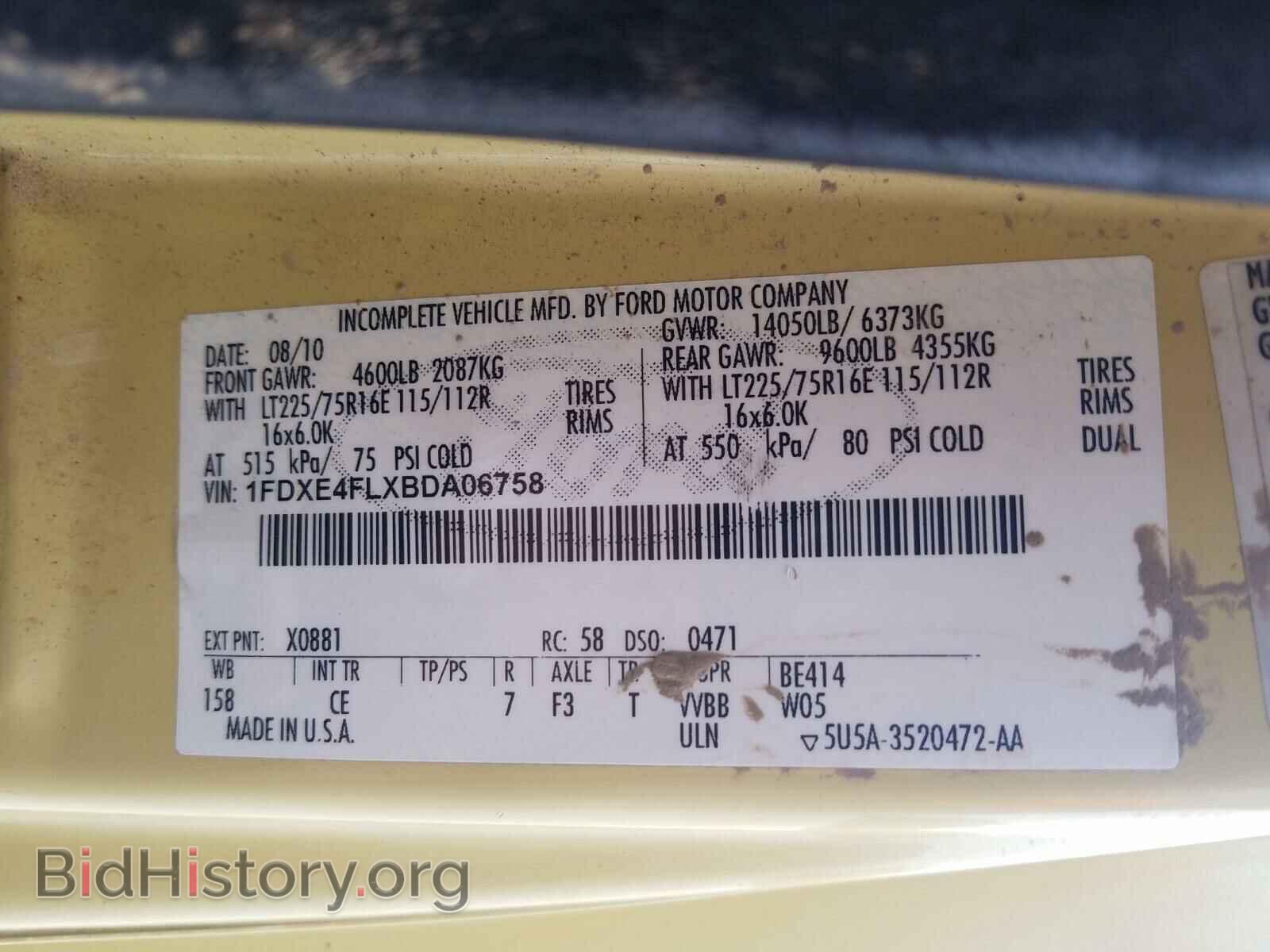 2011 FORD ECONOLINE - VIN: 1FDXE4FLXBDA06758 - Фото 10