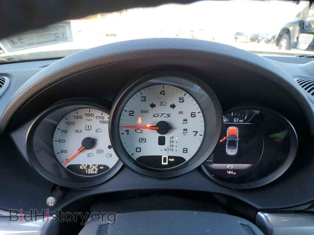 2018 PORSCHE BOXSTER - VIN: WP0CB2A82JS229275 - Фото 9