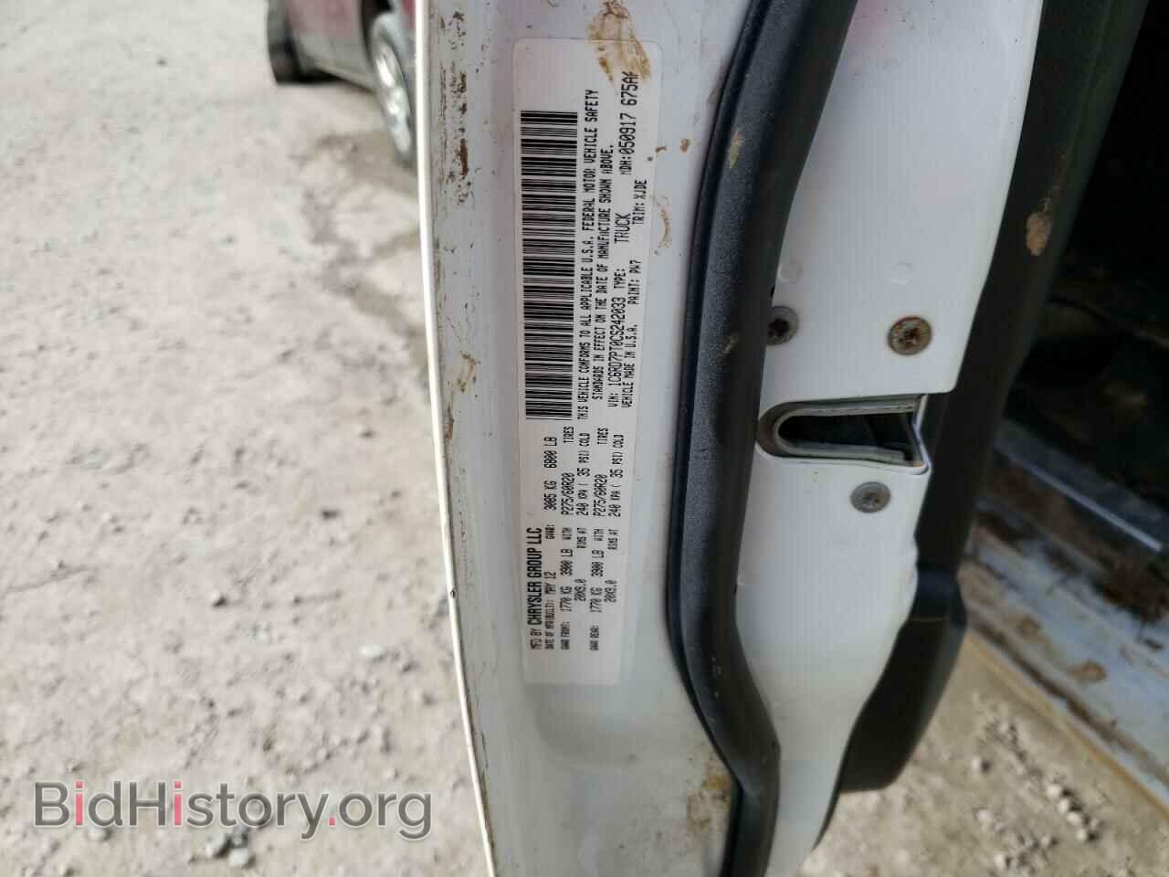 2012 DODGE RAM 1500 - VIN: 1C6RD7PT0CS242033 - Фото 12