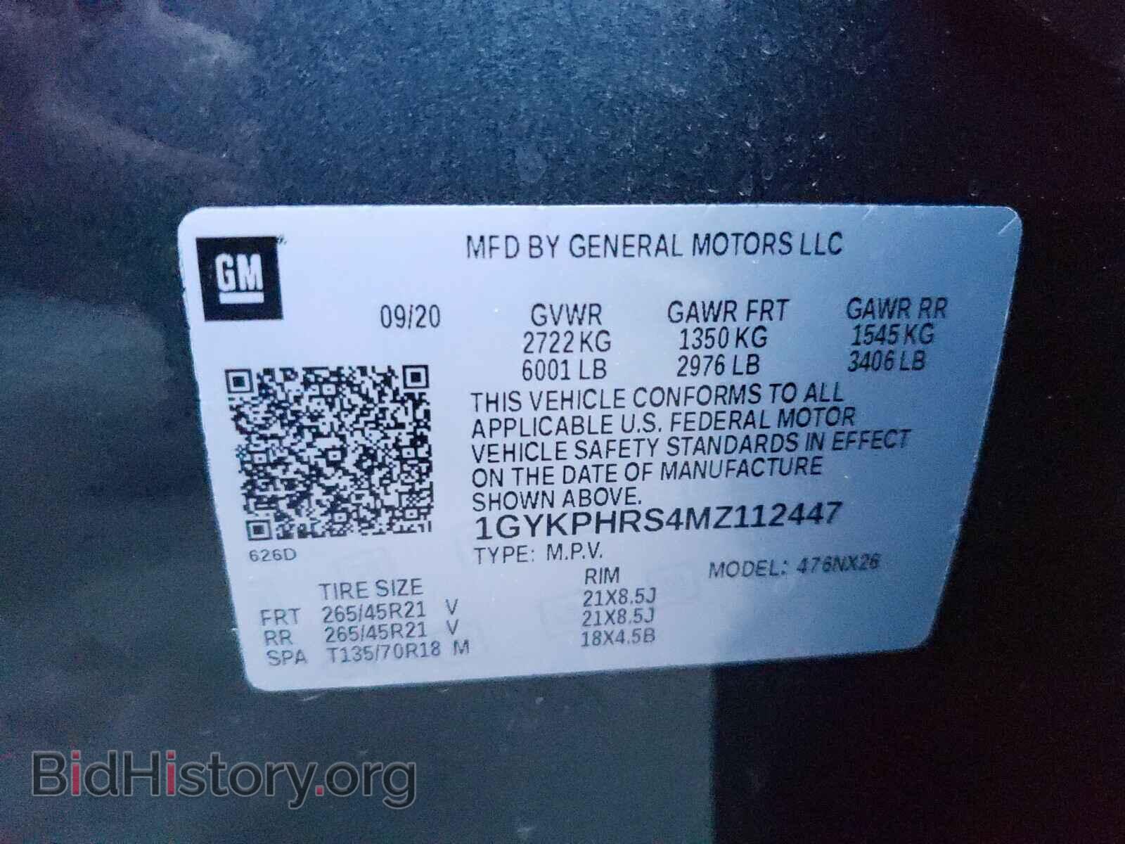 2021 CADILLAC XT6 - VIN: 1GYKPHRS4MZ112447 - Фото 10