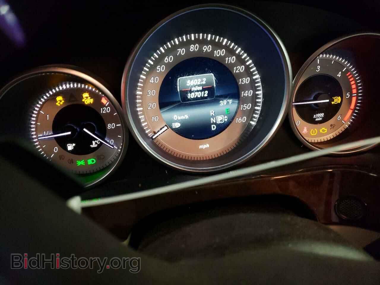 2014 MERCEDES-BENZ E-CLASS - VIN: WDDHF9HB0EA960373 - Фото 9