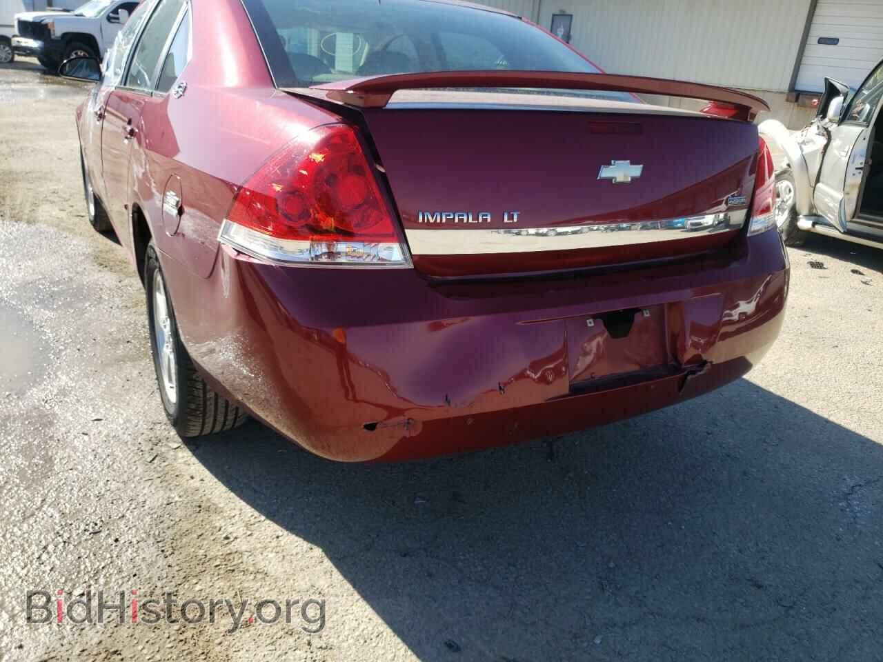 2008 CHEVROLET IMPALA - VIN: 2G1WT58K681281900 - Фото 9