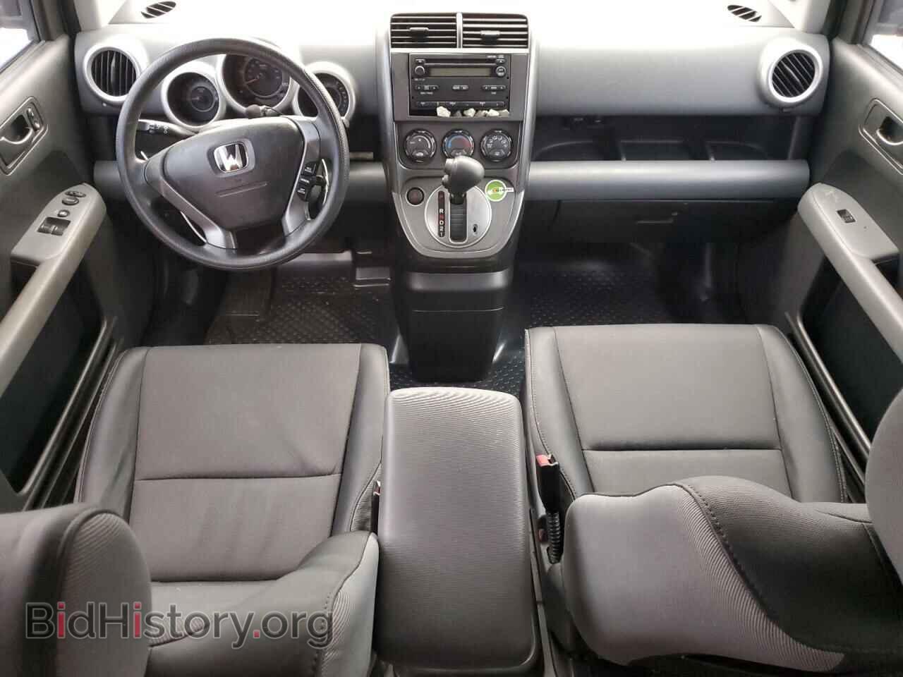2003 HONDA ELEMENT - VIN: 5J6YH28523L001543 - Фото 8