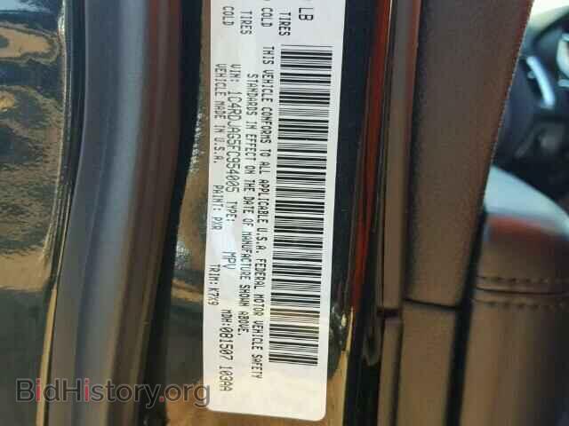 2015 DODGE DURANGO - VIN: 1C4RDJAG5FC954005 - Photo 10