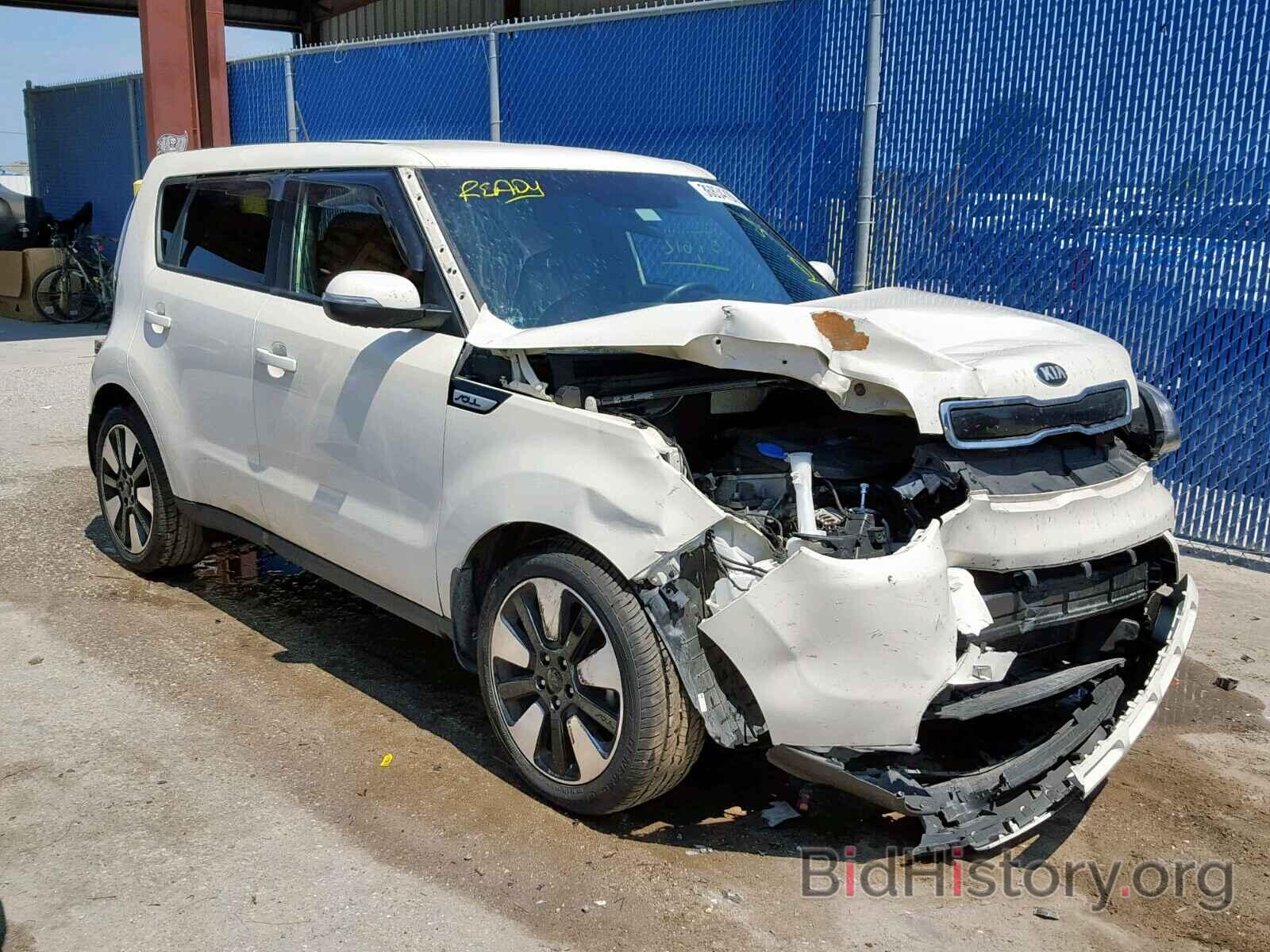 Photo KNDJX3A51F7148489 - KIA SOUL ! 2015