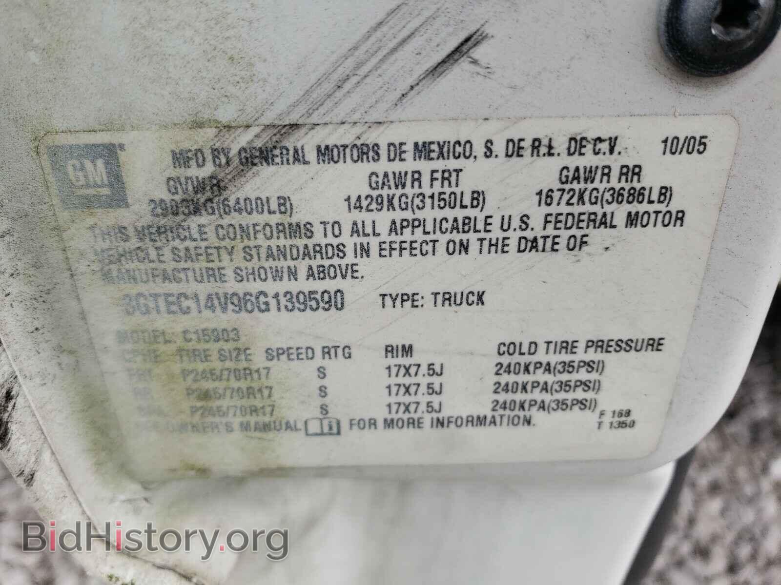 2006 GMC SIERRA - VIN: 3GTEC14V96G139590 - Фото 10