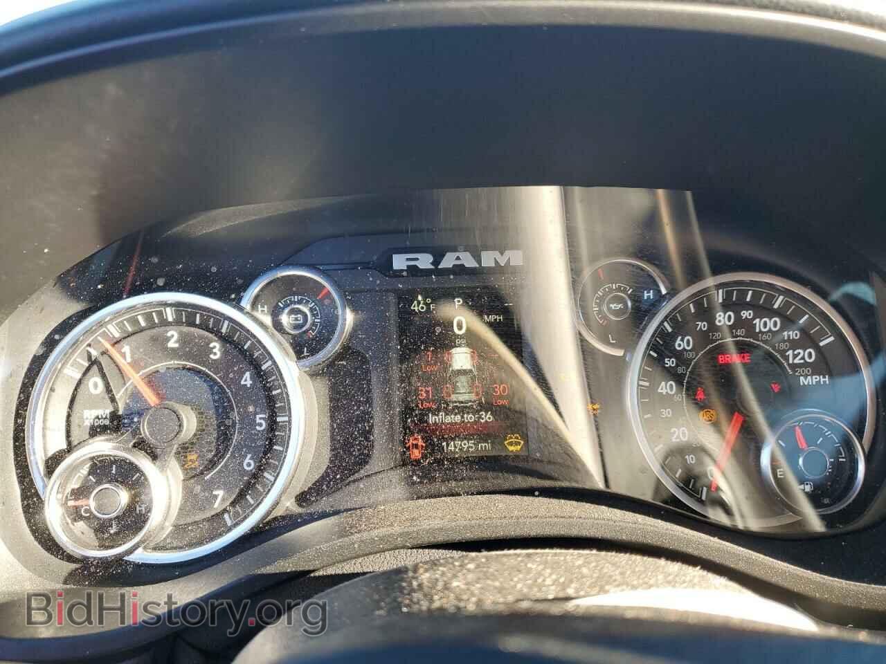 2021 RAM 1500 - VIN: 1C6SRFMTXMN790557 - Фото 9