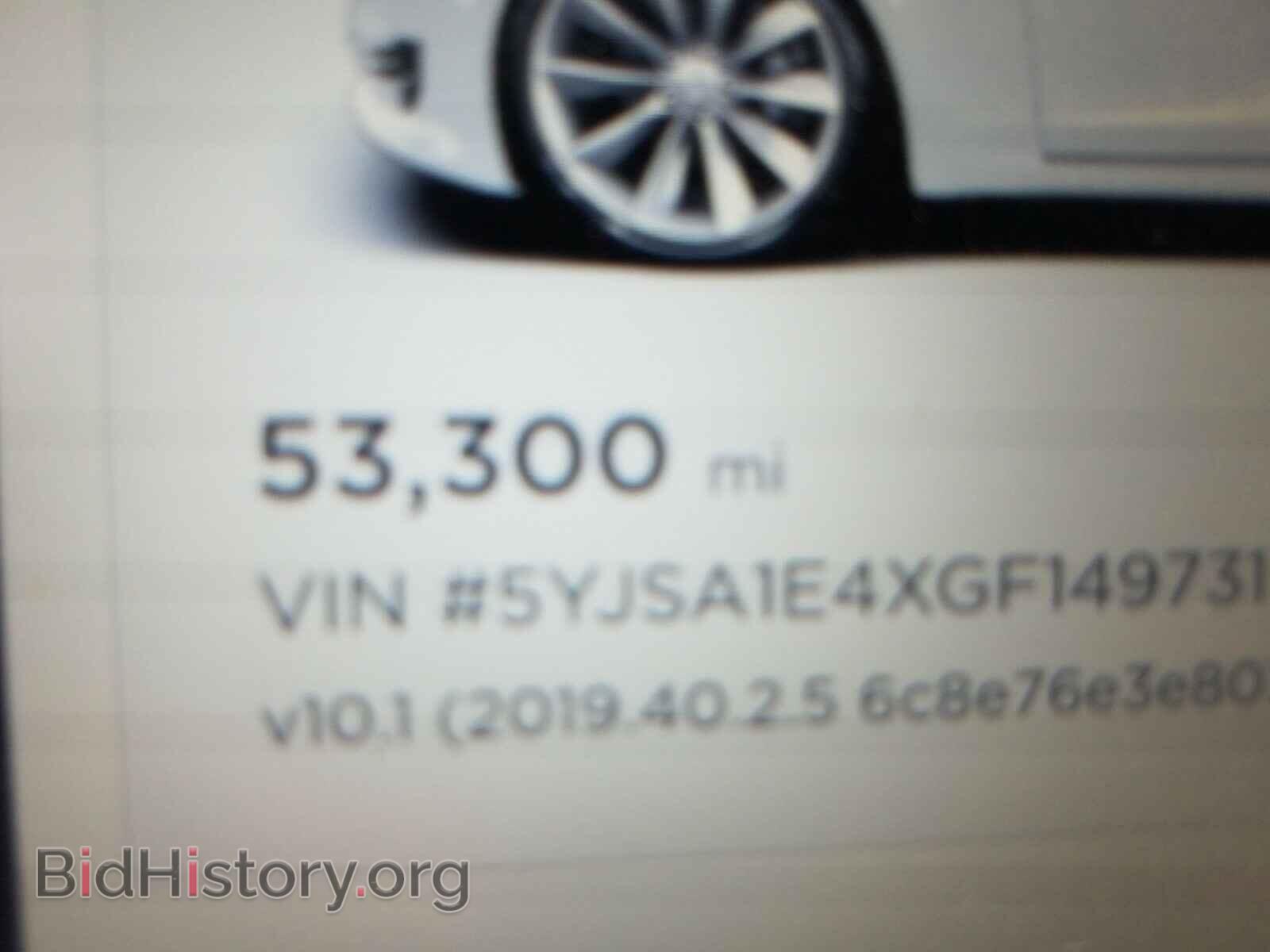 2016 TESLA MODEL S - VIN: 5YJSA1E4XGF149731 - Photo 8