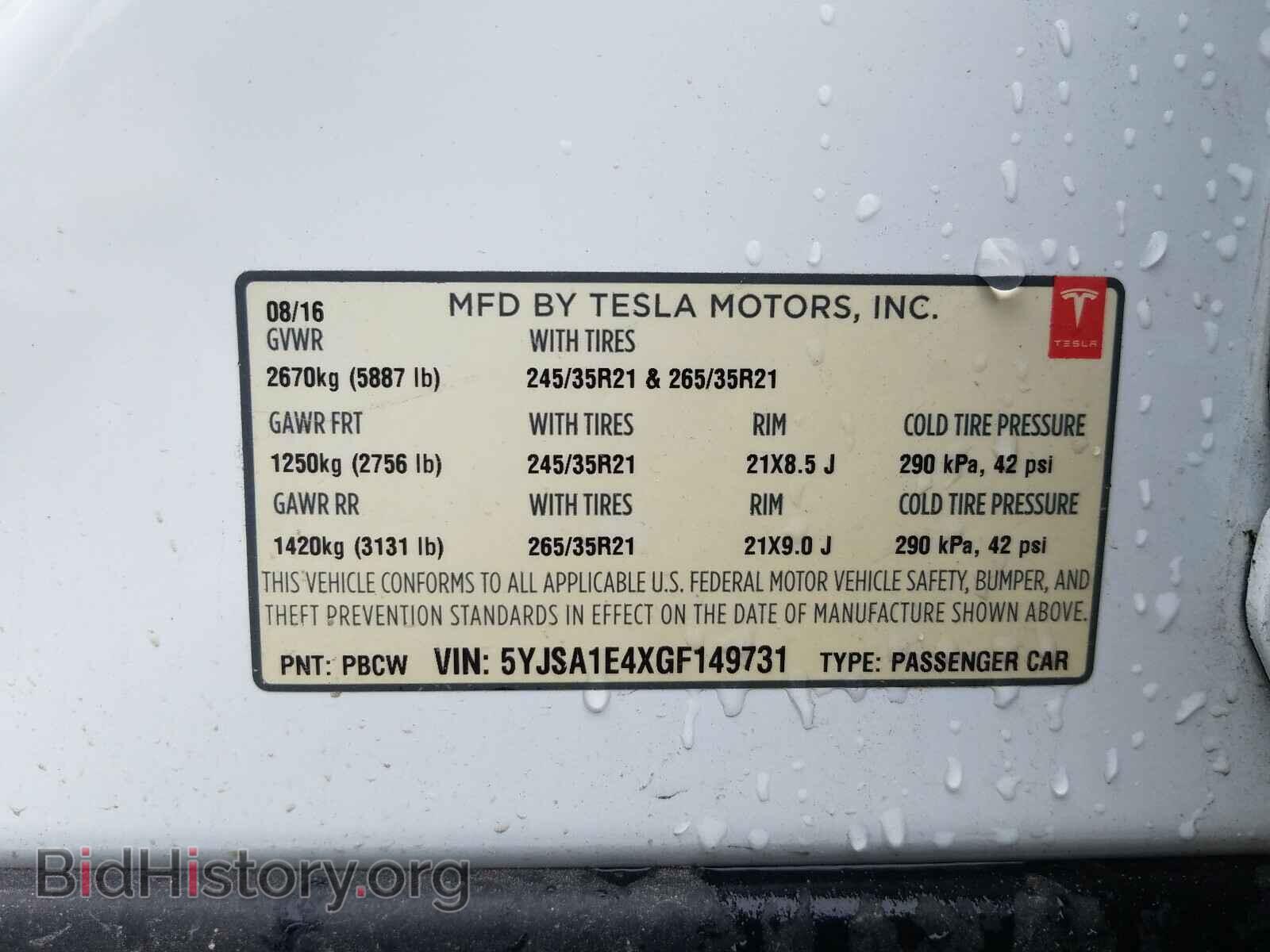 2016 TESLA MODEL S - VIN: 5YJSA1E4XGF149731 - Photo 10