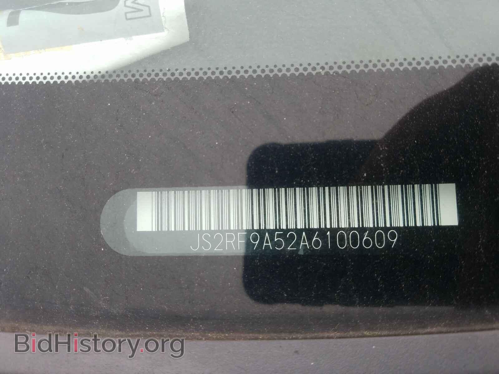 2010 SUZUKI KIZASHI - VIN: JS2RF9A52A6100609 - Фото 10