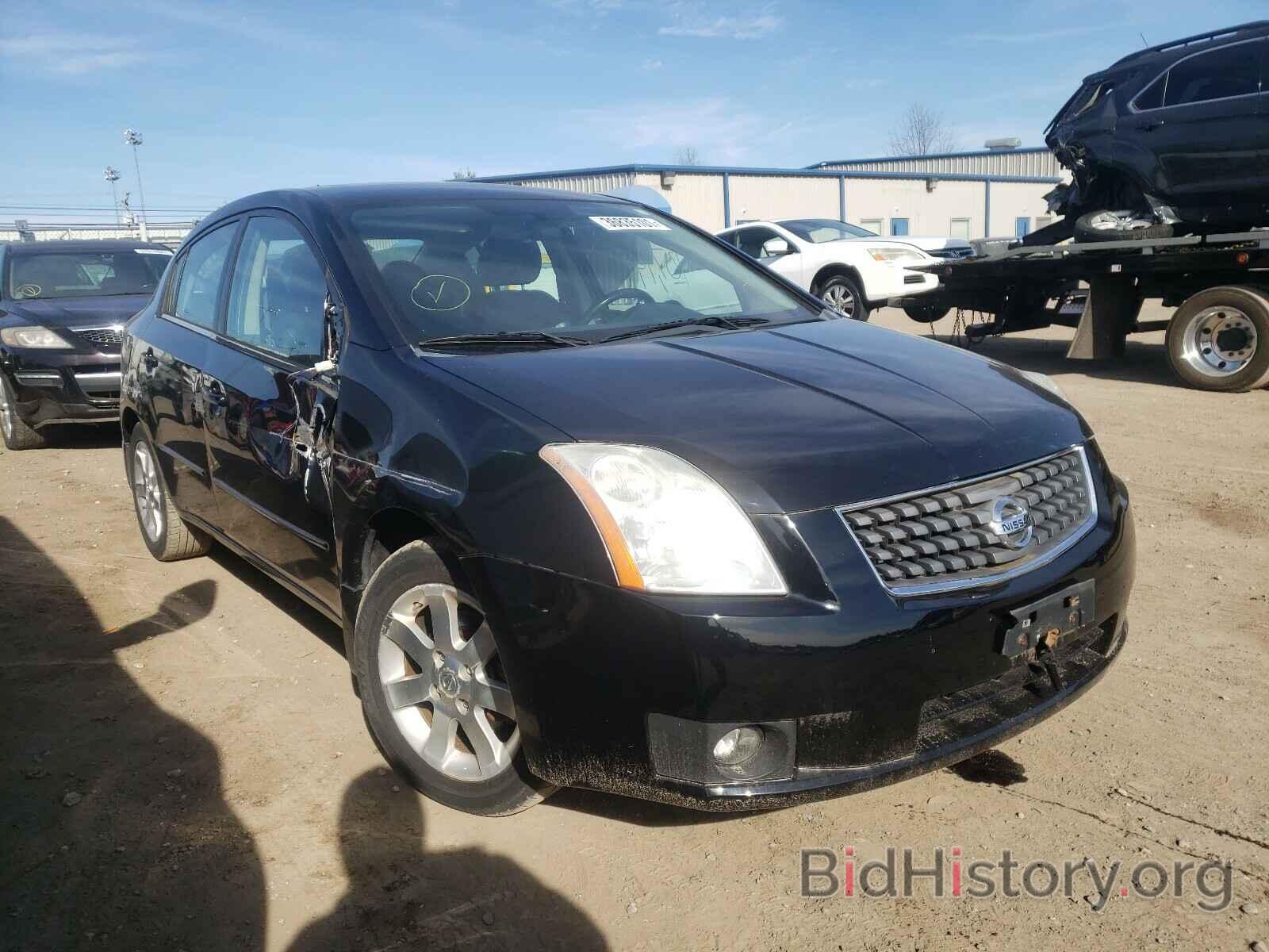 Photo 3N1AB61E17L720502 - NISSAN SENTRA 2007