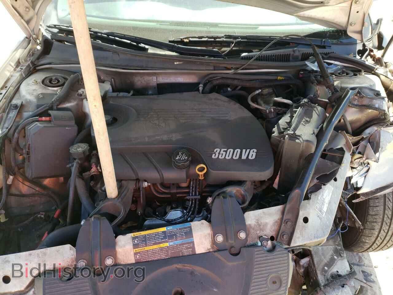 2009 CHEVROLET IMPALA - VIN: 2G1WT57K091121577 - Фото 7