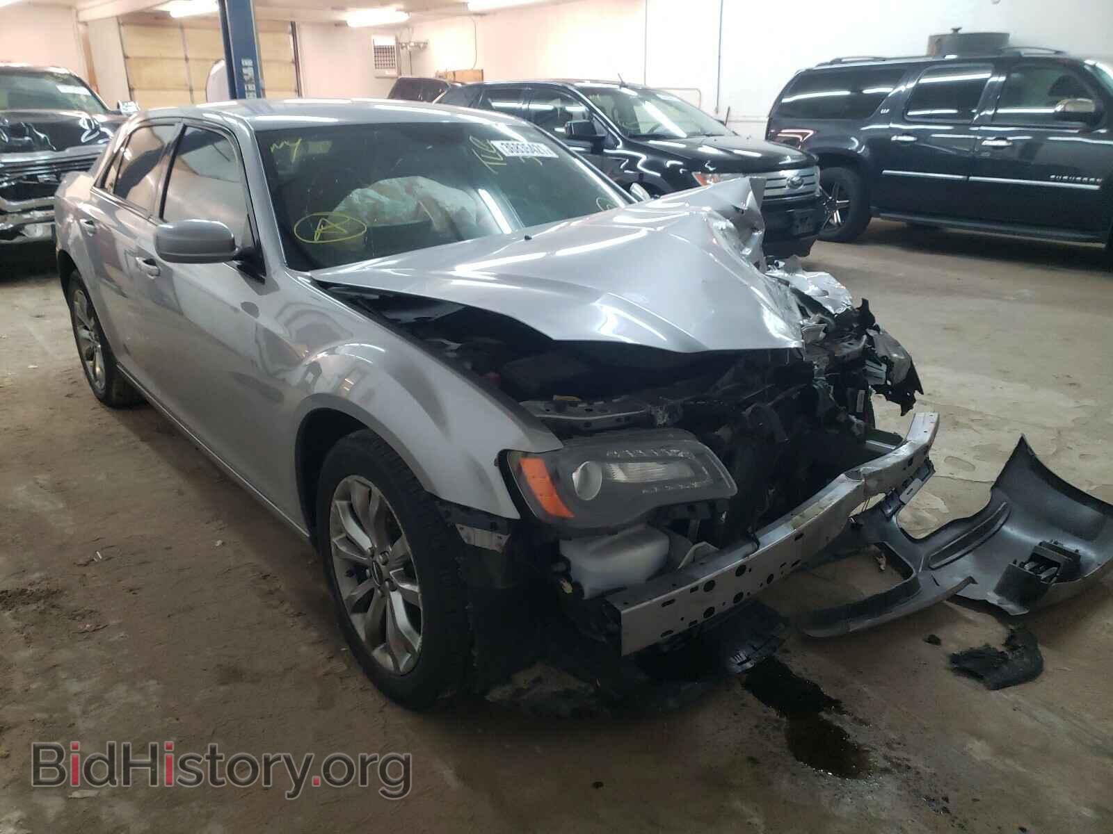 Фотография 2C3CCAGG9EH384736 - CHRYSLER 300 2014