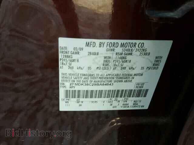 2009 FORD EDGE - VIN: 2FMDK38C29BA84843 - Фото 10