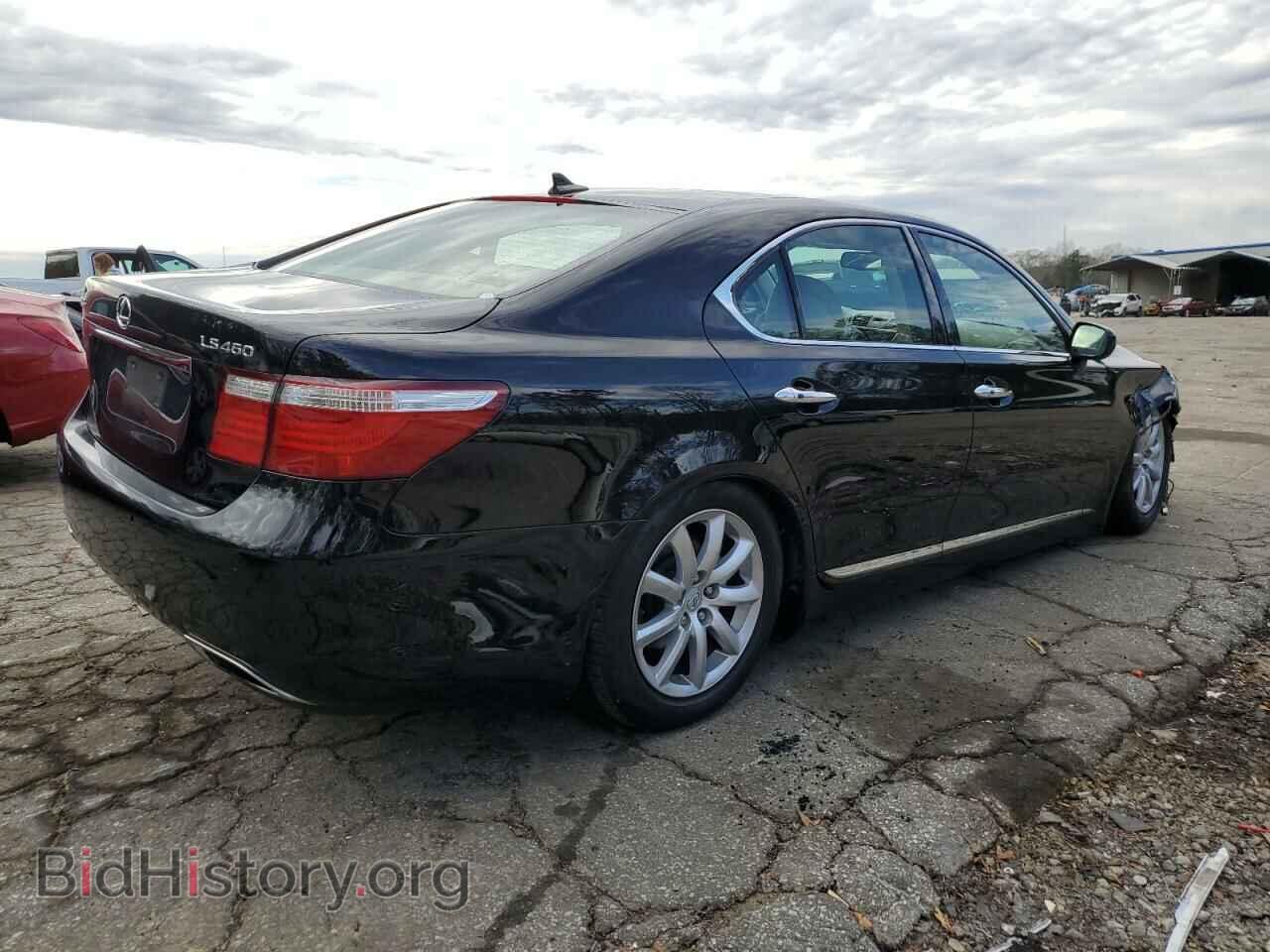 2008 LEXUS LS460 - VIN: JTHBL46F585064597 - Фото 3