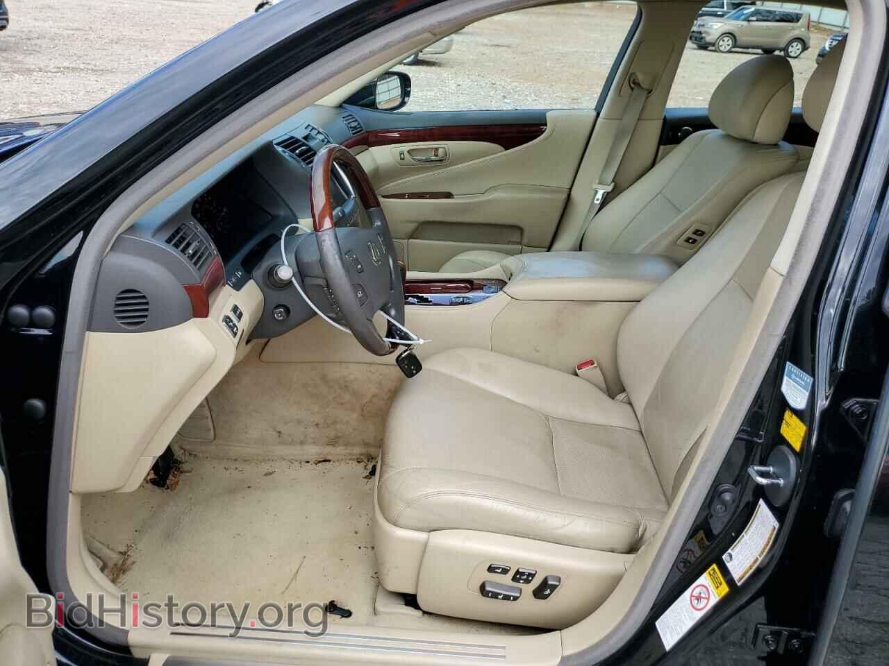 2008 LEXUS LS460 - VIN: JTHBL46F585064597 - Фото 7