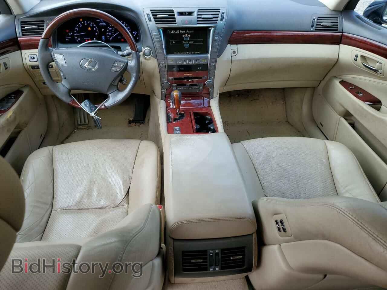 2008 LEXUS LS460 - VIN: JTHBL46F585064597 - Фото 8