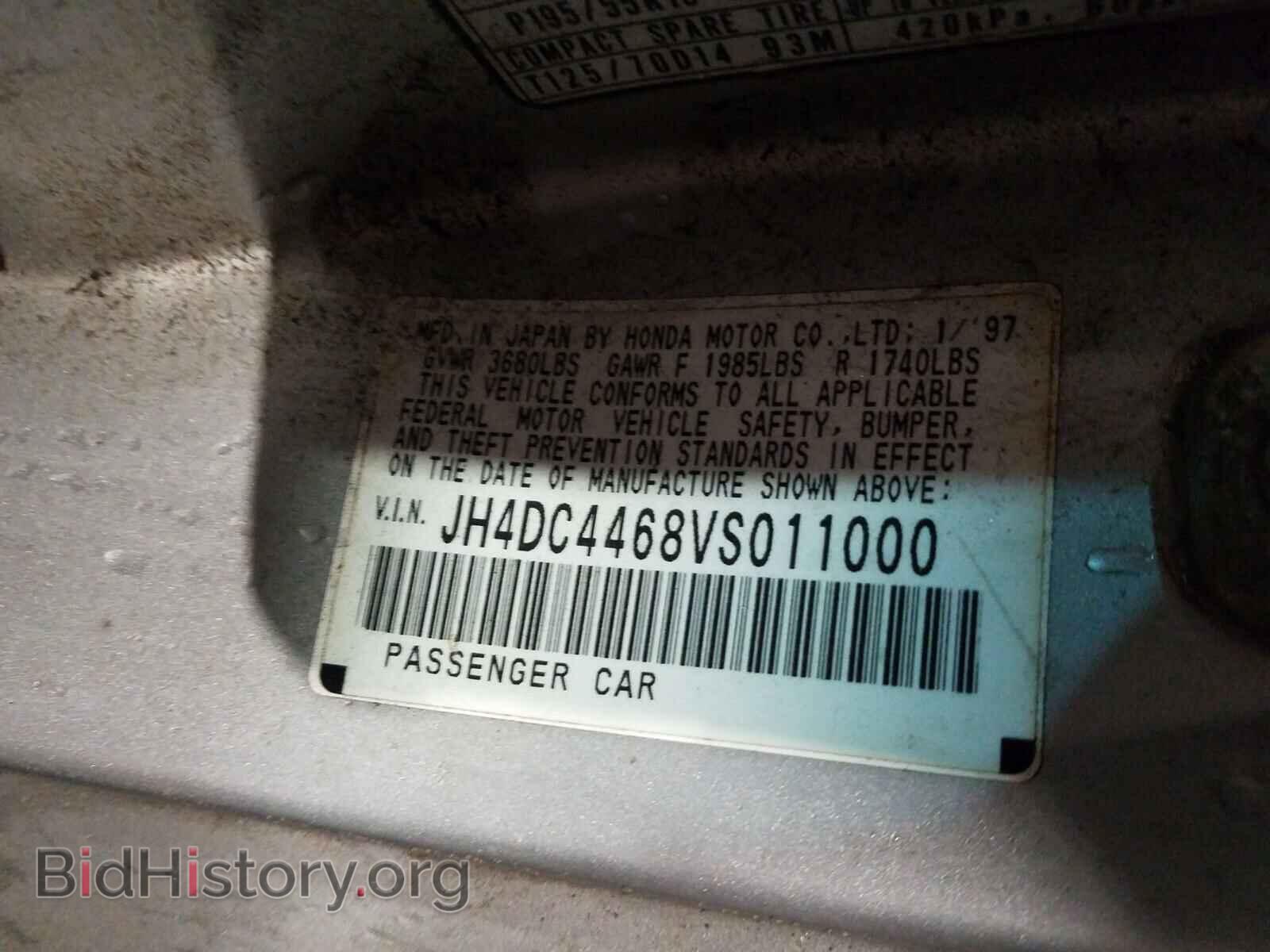 1997 ACURA INTEGRA - VIN: JH4DC4468VS011000 - Photo 10
