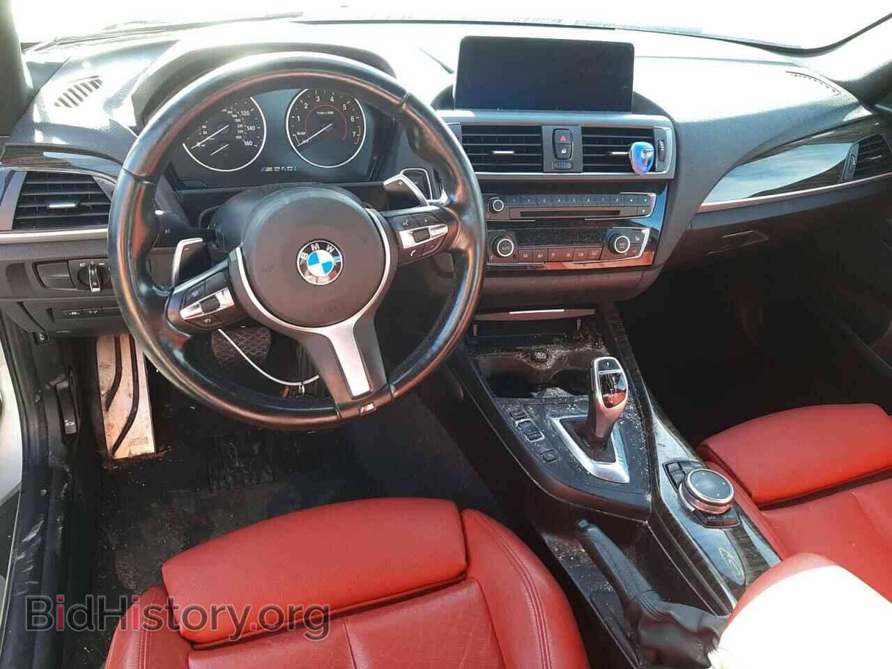2017 BMW M2 - VIN: WBA2G1C56HV638735 - Фото 8