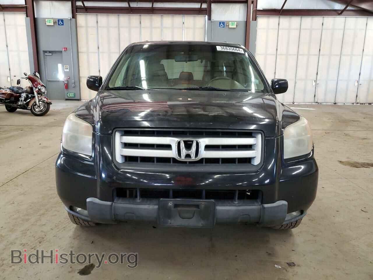 2008 HONDA PILOT - VIN: 5FNYF18558B053894 - Фото 5