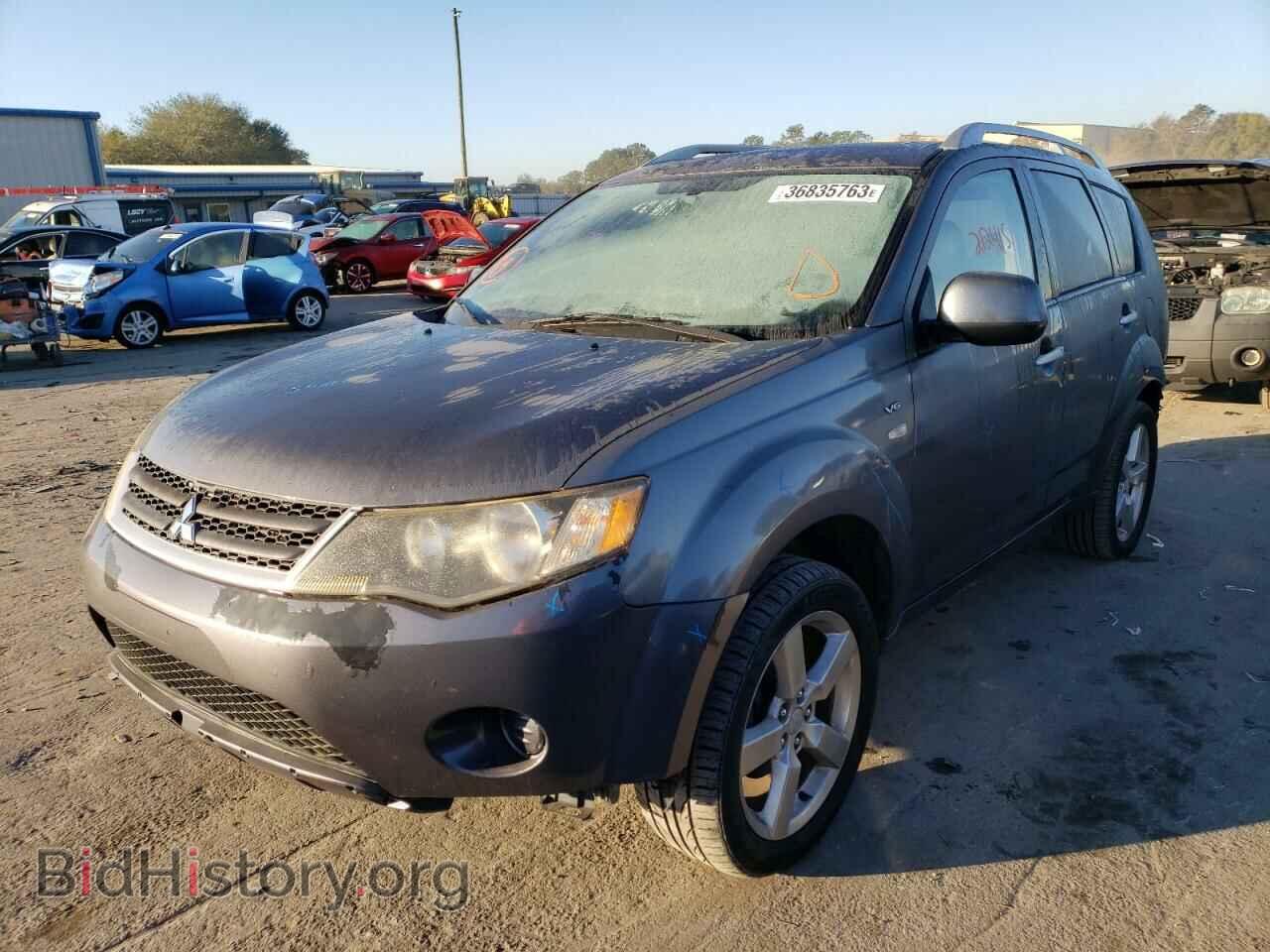 Фотография JA4MS41X58Z016808 - MITSUBISHI OUTLANDER 2008