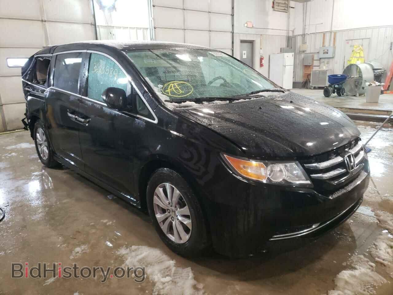 Photo 5FNRL5H62FB053796 - HONDA ODYSSEY 2015