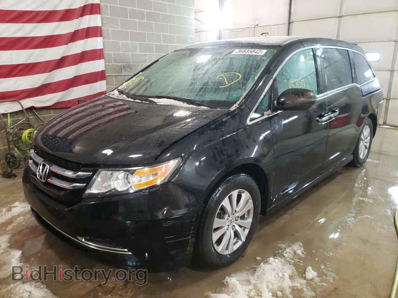 2015 HONDA ODYSSEY - VIN: 5FNRL5H62FB053796 - Фото 2