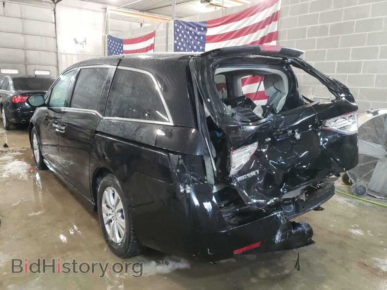 2015 HONDA ODYSSEY - VIN: 5FNRL5H62FB053796 - Фото 3