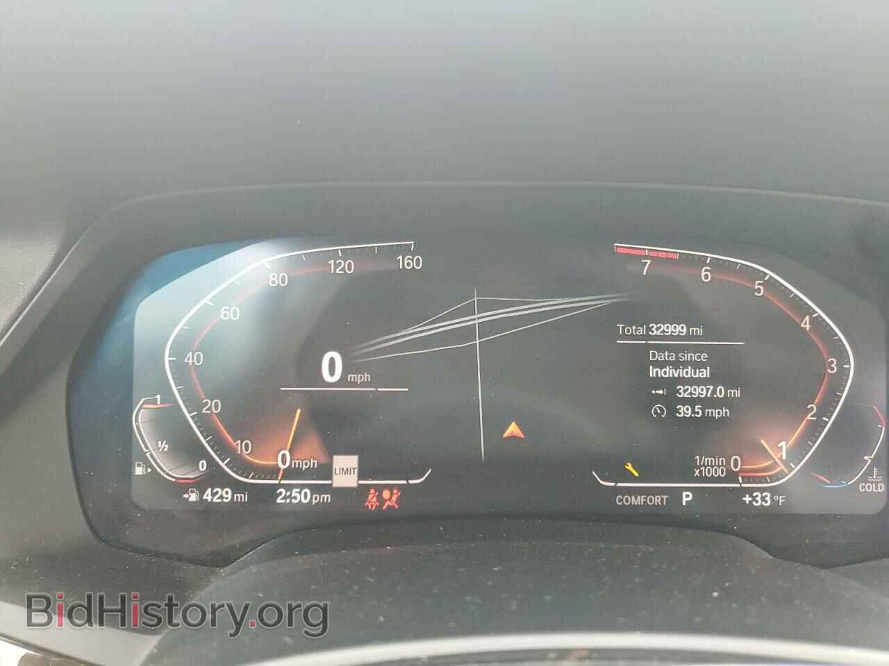 2020 BMW X7 - VIN: 5UXCW2C04L9B20100 - Фото 9
