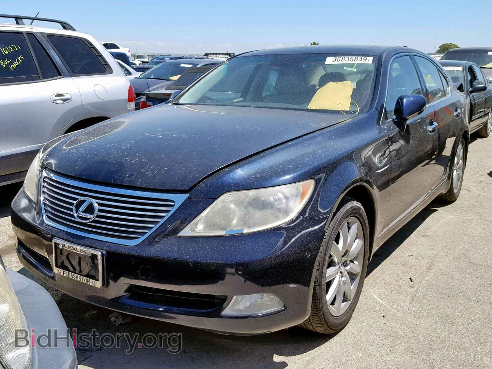 2008 LEXUS LS460 - VIN: JTHBL46F985057765 - Фото 2