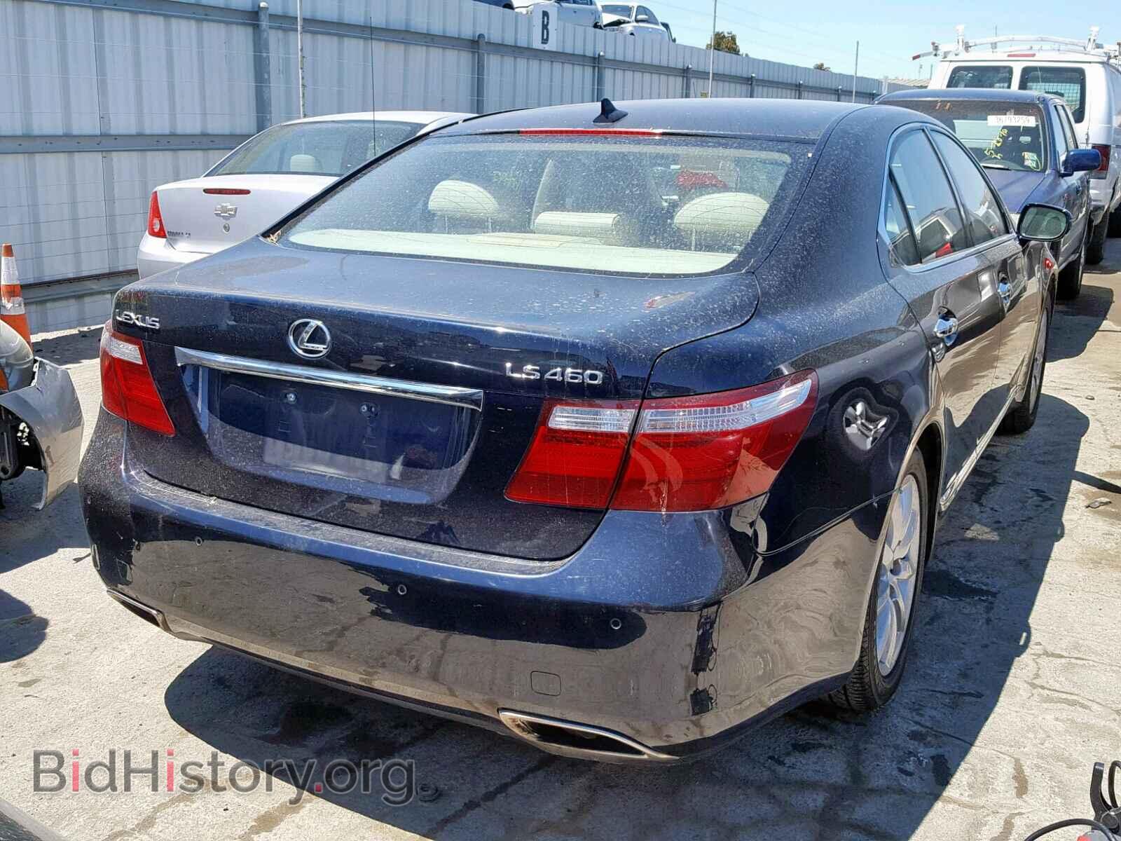 2008 LEXUS LS460 - VIN: JTHBL46F985057765 - Фото 4