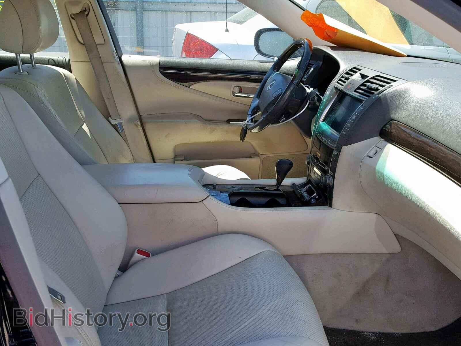 2008 LEXUS LS460 - VIN: JTHBL46F985057765 - Фото 5