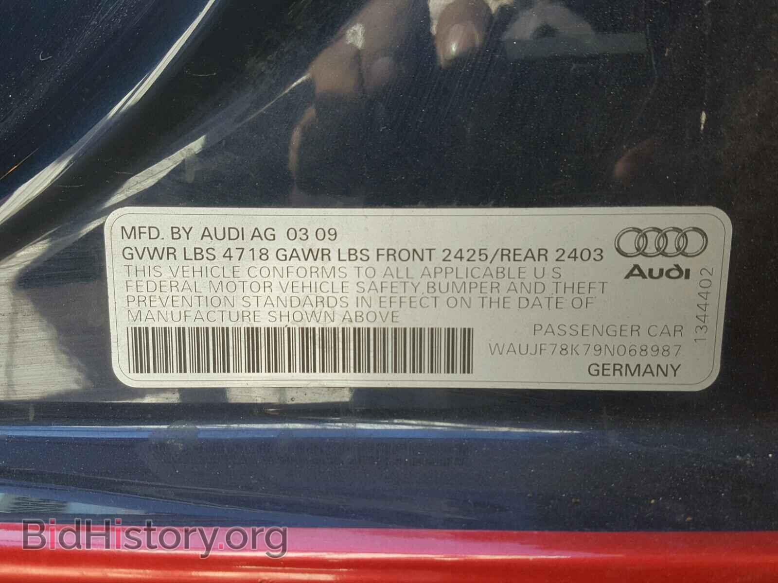 2009 AUDI A4 - VIN: WAUJF78K79N068987 - Фото 10