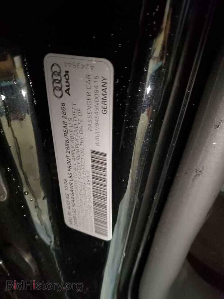 2009 AUDI A8 - VIN: WAULV94E49N008415 - Фото 12
