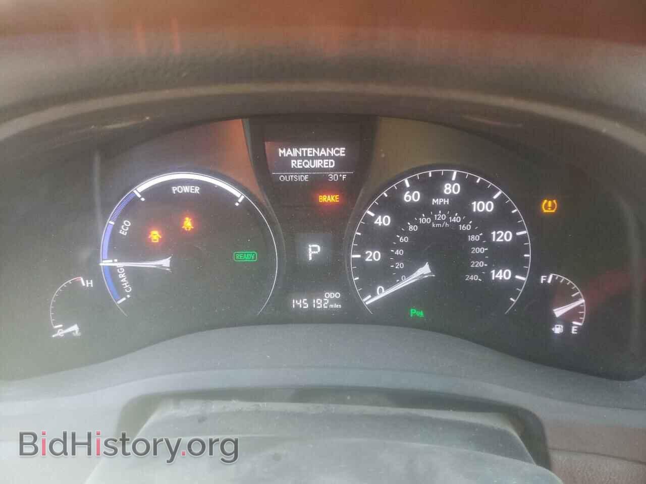 2015 LEXUS RX450 - VIN: 2T2BC1BA4FC002985 - Фото 9