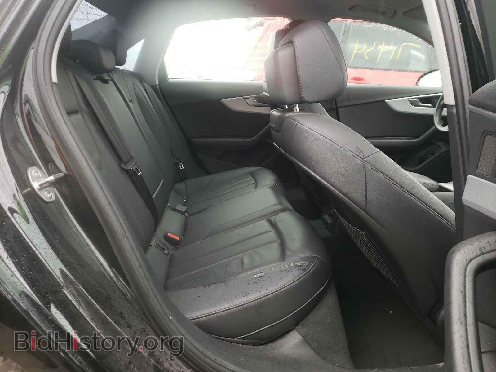 2017 AUDI A4 - VIN: WAUGNAF44HN020022 - Фото 6